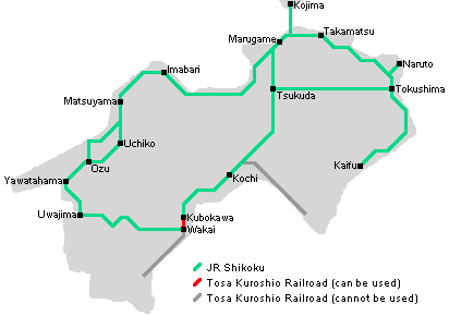 Shikoku trains  